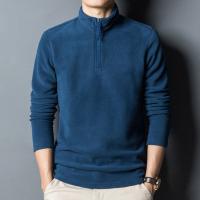 cms/erpbt/backend/web/uploads/erp/collection/images/Men Clothes/YIXING/EN0116288/img_b/EN0116288_img_b_2